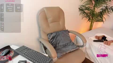 Dayanne online show from April 24, 2:57 am