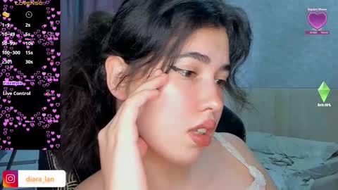 Diara online show from February 23, 3:52 am