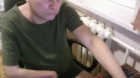 Snapshot of donalvafd chatting on October 26, 5:34 pm donalvafd online show from October 26, 5:34 pm