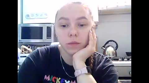 Dorrie Ann online show from January 24, 5:21 am