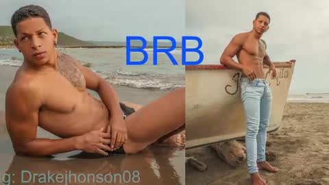 Drake online show from February 22, 1:33 am