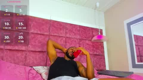 ---Drake--- online show from February 17, 5:55 pm