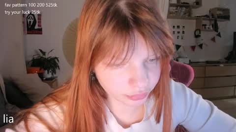 my name is Lia online show from April 17, 10:23 pm