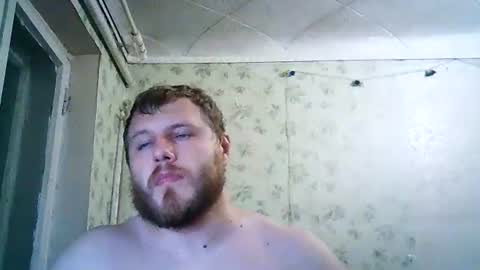 Drova online show from July 29, 6:52 pm