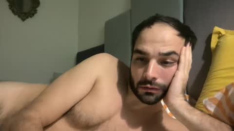 ET87 online show from December 1, 5:26 pm