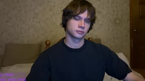 Eitan online show from December 14, 9:21 pm