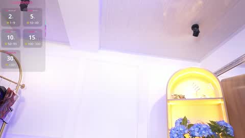 Elasummeer online show from September 19, 11:47 am