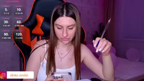 Elina online show from August 1, 10:33 pm