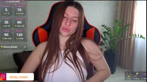 Elina online show from November 12, 7:54 am