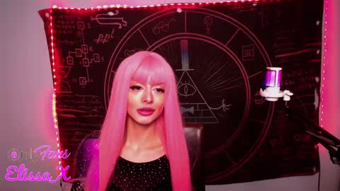 Snapshot of elissayum chatting on March 7, 10:21 pm Petite Yumi online show from March 7, 10:21 pm