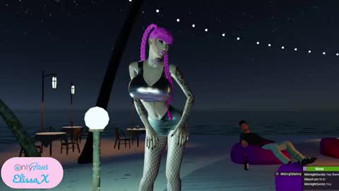 Snapshot of elissayum chatting on January 16, 8:36 pm Petite Yumi online show from January 16, 8:36 pm