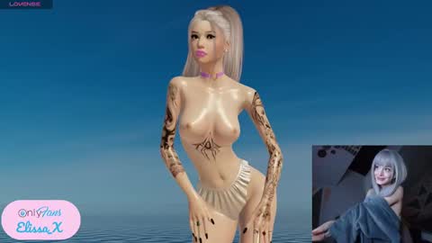 Snapshot of elissayum chatting on February 6, 10:21 pm Petite Yumi online show from February 6, 10:21 pm