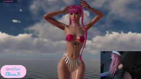 Snapshot of elissayum chatting on February 11, 10:18 pm Petite Yumi online show from February 11, 10:18 pm