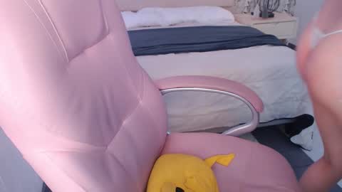 Eliza online show from November 27, 8:05 pm