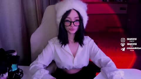 Adele online show from February 14, 5:09 am