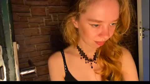 Eliza online show from July 16, 6:55 pm