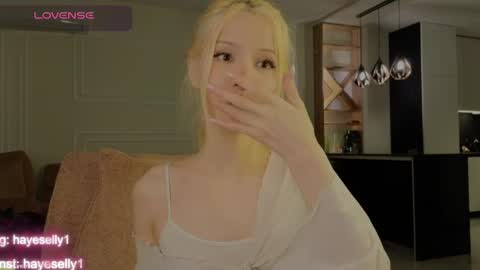 Ella NEXT STREAM 1TH DECEMBER 1200 - 0800 AM AT MOSCOW TIME online show from April 8, 11:19 pm