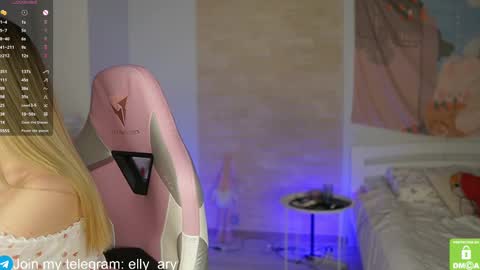 elly_ary online show from March 6, 6:16 pm