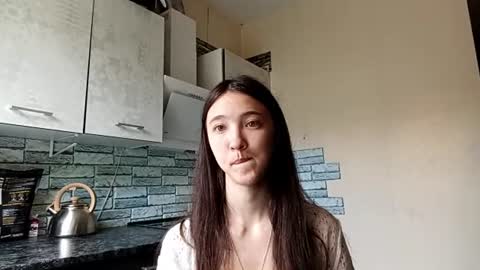 Elara online show from July 10, 2:16 am