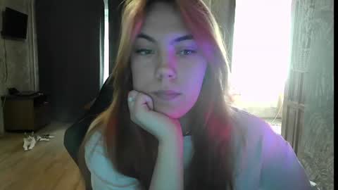 ember__fox online show from June 16, 4:05 am