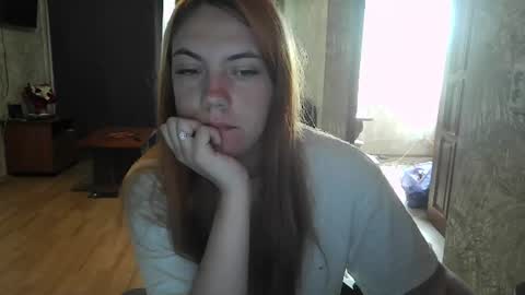 ember__fox online show from June 22, 7:16 am