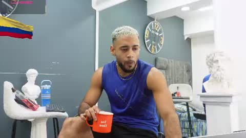 Emilio online show from June 25, 11:04 am