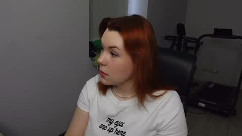 EMILY BOKER online show from January 11, 8:31 am