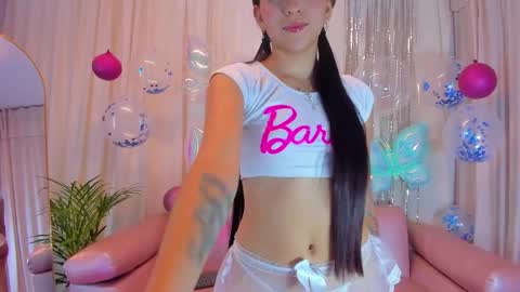 Sweet Emily online show from April 30, 2:55 pm