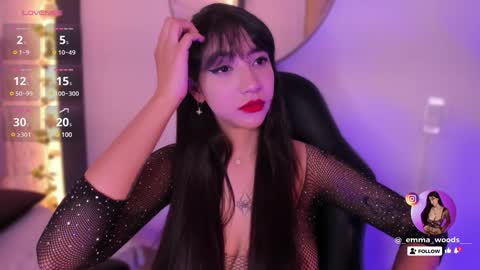 emma_woods__ online show from December 5, 3:33 pm
