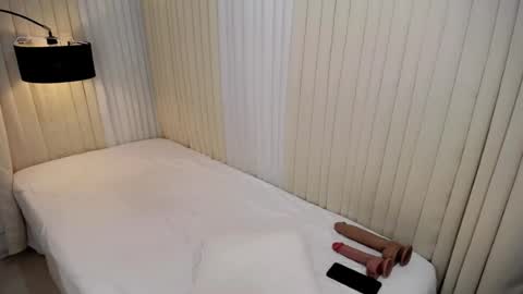 emma online show from July 26, 11:57 pm