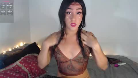 Emely online show from February 1, 1:35 am