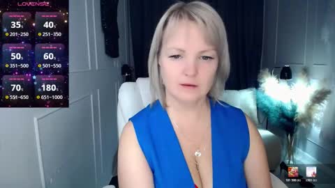 emmmam online show from February 10, 2:31 pm