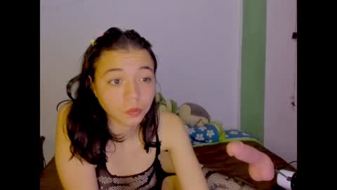 Snapshot of erea_77 chatting on December 3, 8:55 pm Erea online show from December 3, 8:55 pm