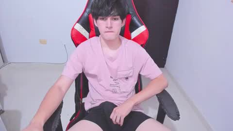 eren_tatakae online show from January 16, 3:04 am