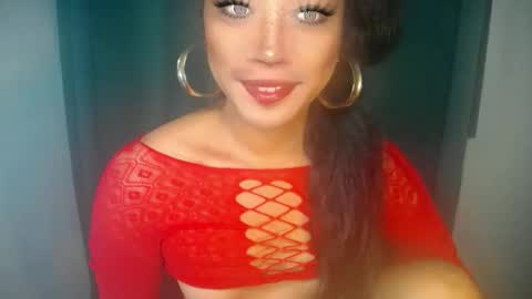 erika_madrigal online show from December 2, 12:53 am