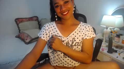 erika_madrigal online show from February 7, 2:29 am