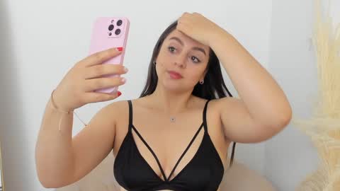 Snapshot of erika_mendez1 chatting on December 4, 8:23 pm Erika Mendez online show from December 4, 8:23 pm