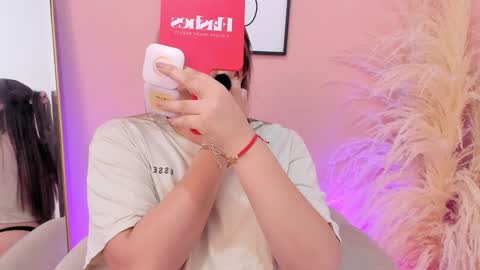 Snapshot of erika_mendez1 chatting on February 5, 6:59 pm Erika Mendez online show from February 5, 6:59 pm