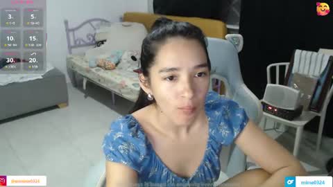 erina_1 online show from June 11, 2:11 am