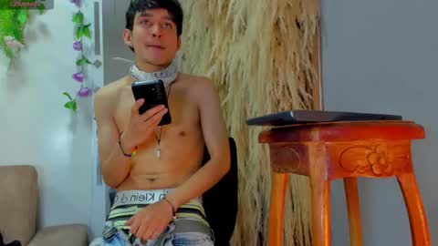 eros_fang online show from November 6, 1:58 pm