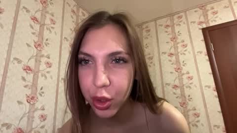 Kate online show from December 13, 7:53 pm