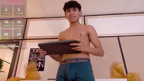 Ethan online show from December 1, 9:02 pm