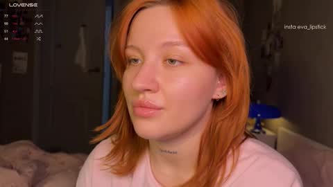 eva_swag online show from November 29, 6:04 pm