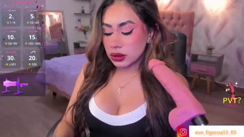 Eveline  online show from March 17, 7:08 pm