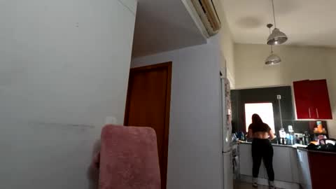 Snapshot of federosario2123 chatting on December 31, 1:19 pm federosario2123 online show from December 31, 1:19 pm