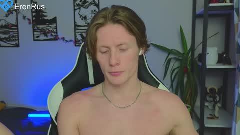 Snapshot of fixsicki chatting on January 24, 8:53 pm Eren.  online show from January 24, 8:53 pm