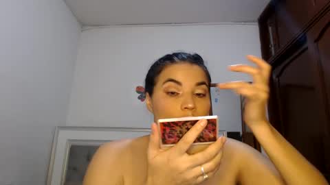 Snapshot of gabysot chatting on December 1, 5:04 pm gabysot online show from December 1, 5:04 pm