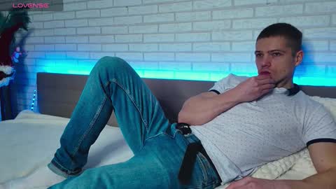 Gared online show from December 17, 8:43 am