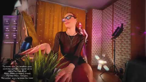 Eva online show from March 14, 3:49 pm