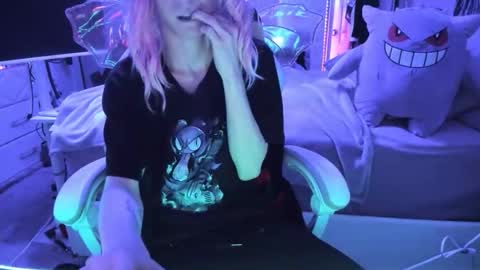 GreenEyedLovexo online show from February 28, 2:43 pm